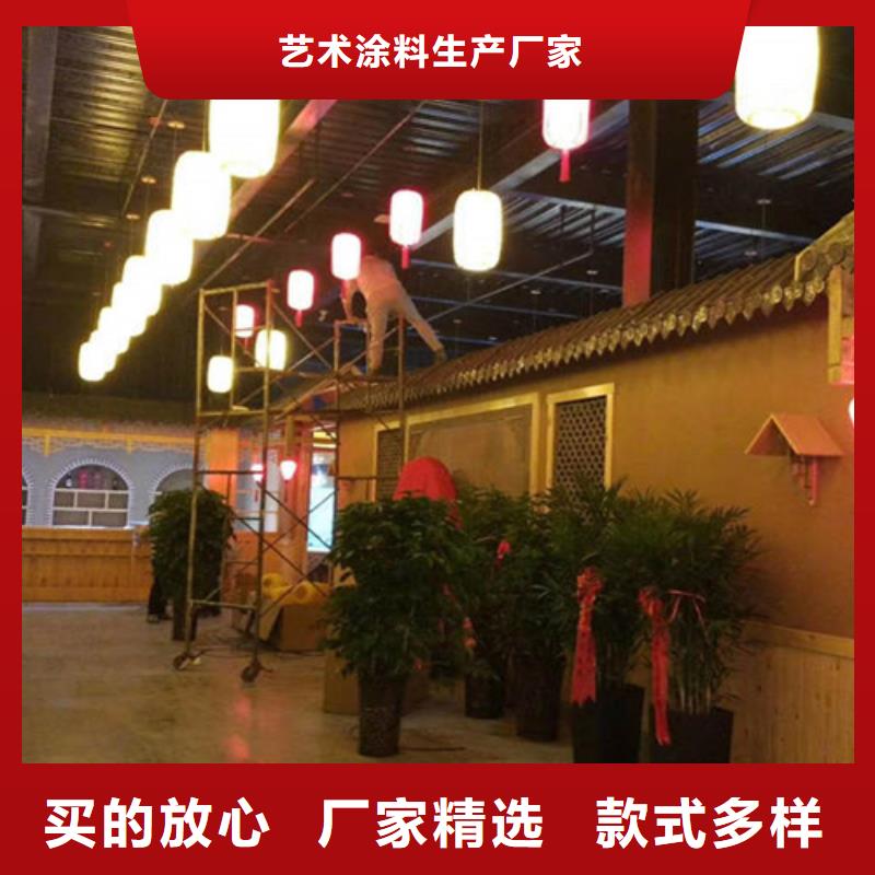 咖啡色仿古稻草泥供应商