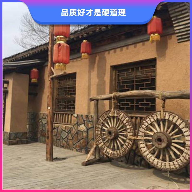 老城翻新稻草泥优缺点