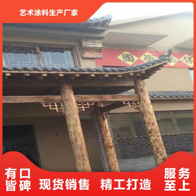 景区黄泥巴墙涂料桶装价格