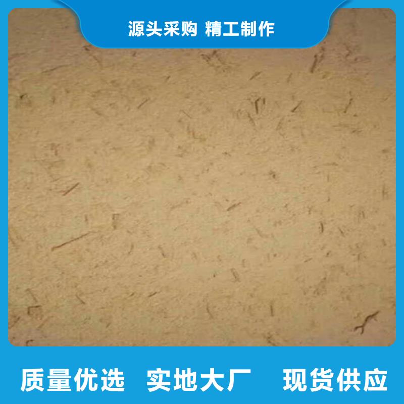 黄泥稻草漆施工