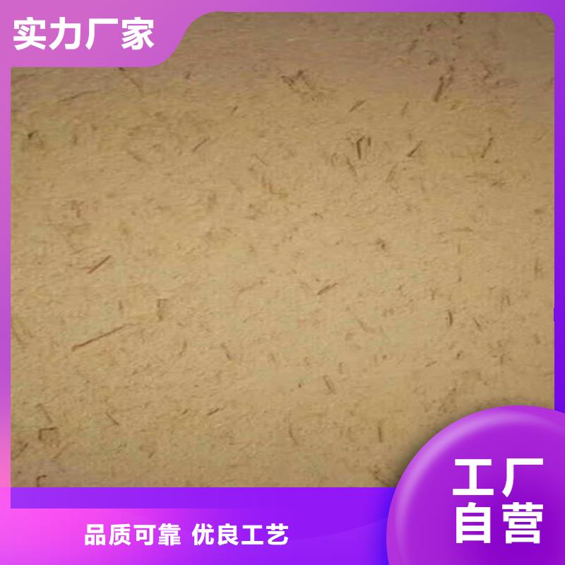 土褐色
稻草漆艺术涂料源头好货
