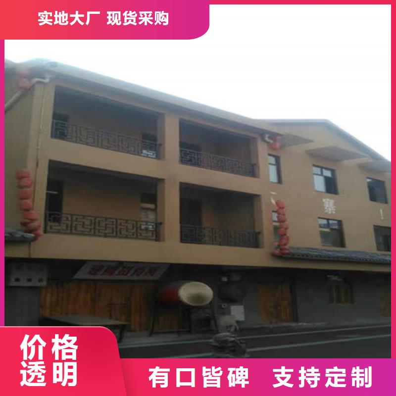 稻草黄泥漆厂家直供