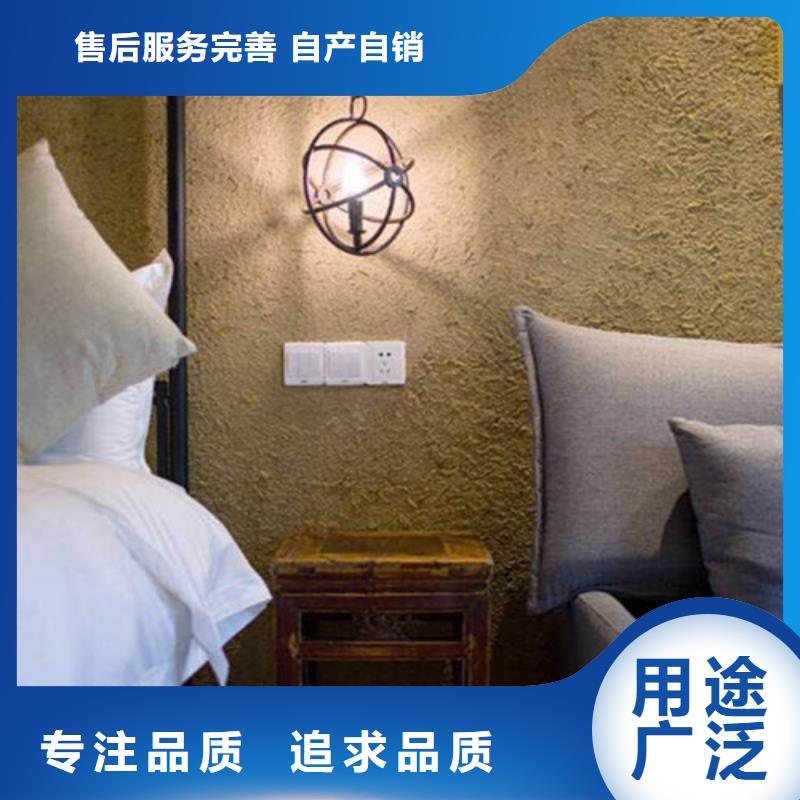 传统泥草稻草漆优缺点