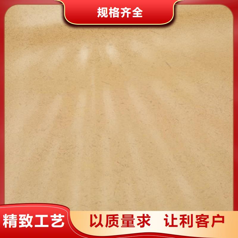 夯土墙涂料施工团队