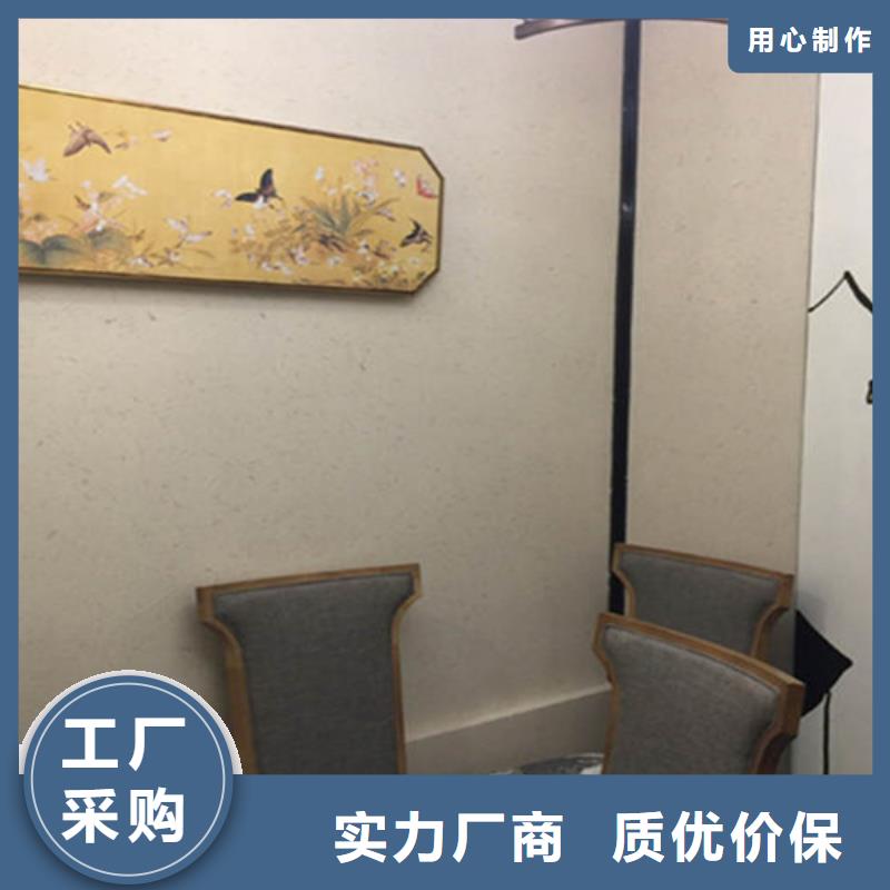 浅灰色稻草墙面漆
直销价格