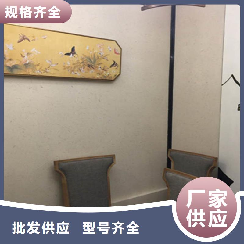 杏仁黄色
稻草黄泥涂料厂家直销