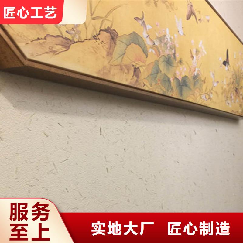 浅灰色稻草墙面漆
直销价格