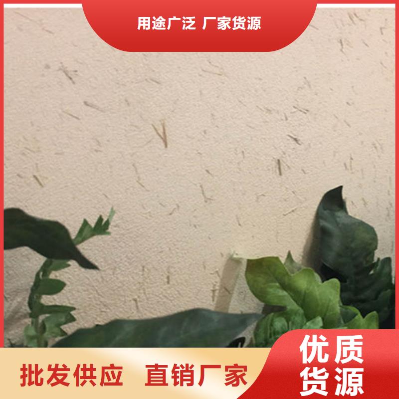 传统泥草稻草漆优缺点