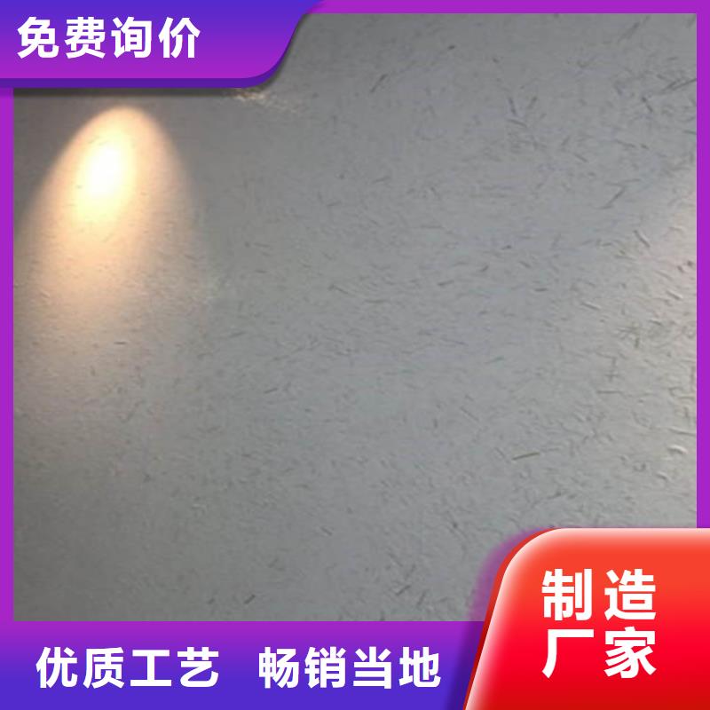 展厅稻草泥巴涂料一平方用量