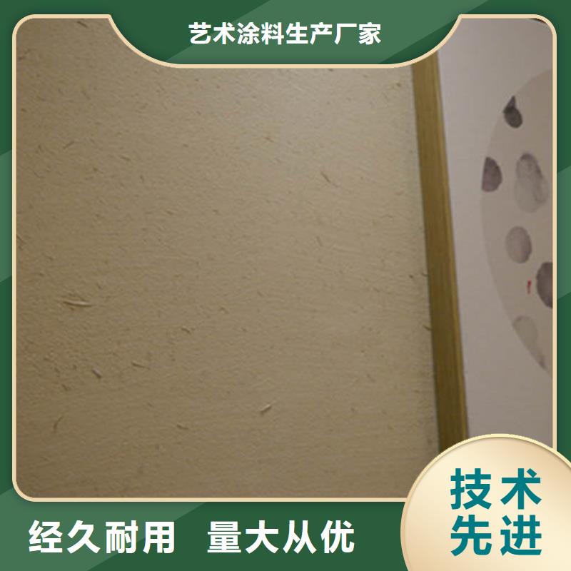 景区黄泥巴墙涂料桶装价格