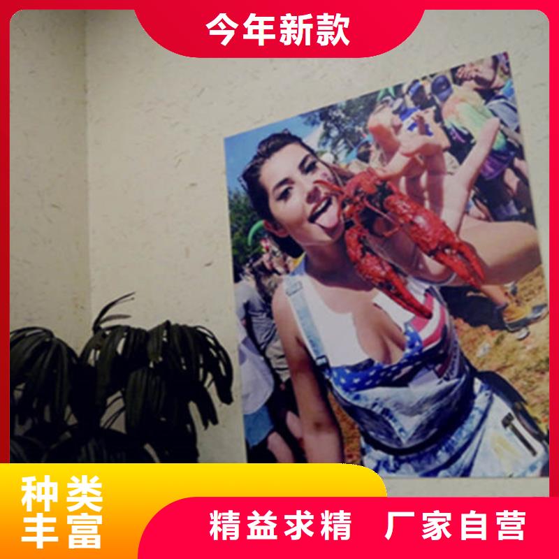稻草艺术漆施工注意事项