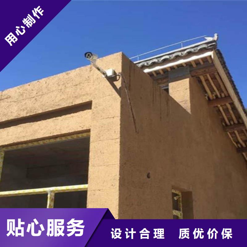 泥巴稻草涂料生产厂家