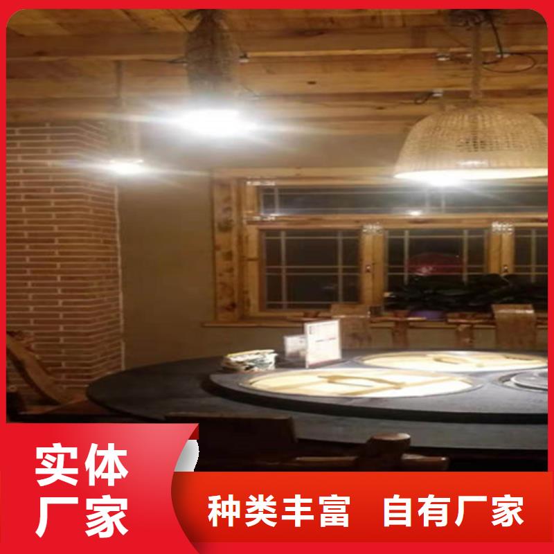 旧城改造稻草艺术漆一平方用量