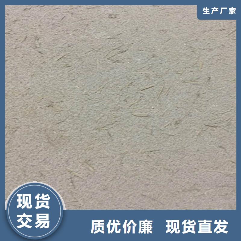 稻草质感涂料施工用量