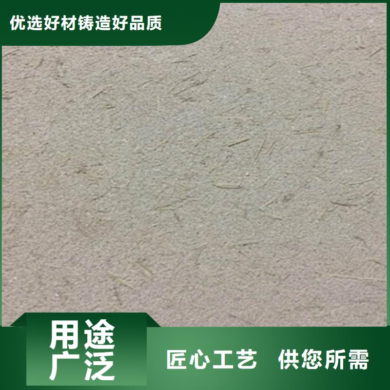 墙面稻草漆价格实惠