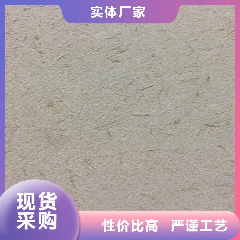 泥土稻草漆墙面多少钱一平