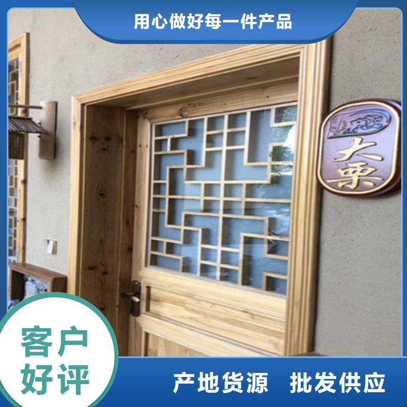 稻草泥漆价格表