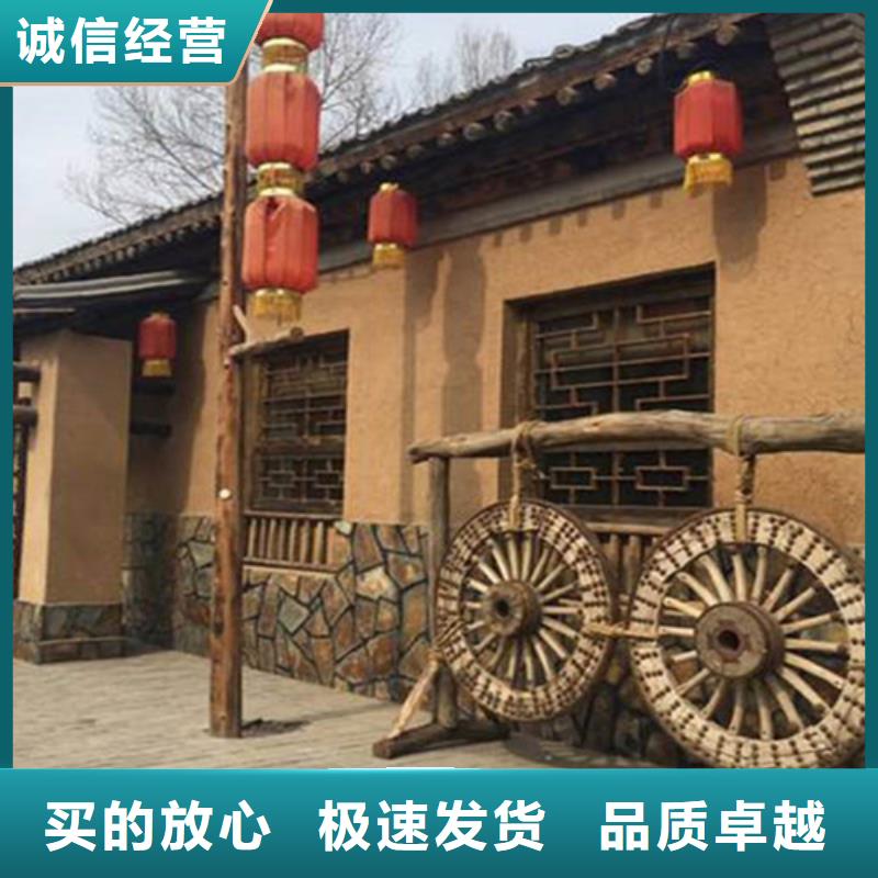 珍珠黄色
生态稻草漆厂家现货
