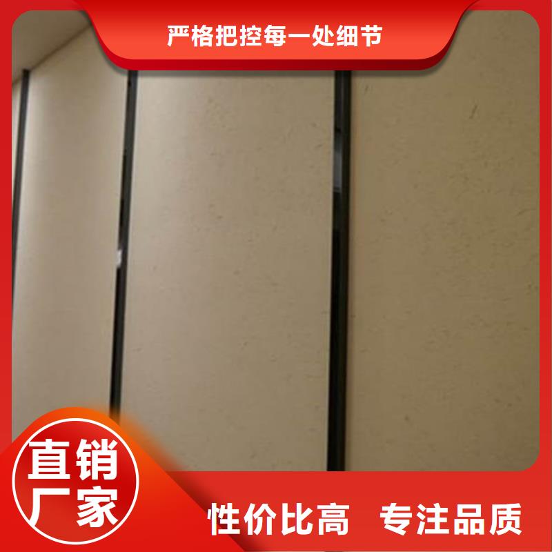 黄泥巴墙漆环保吗