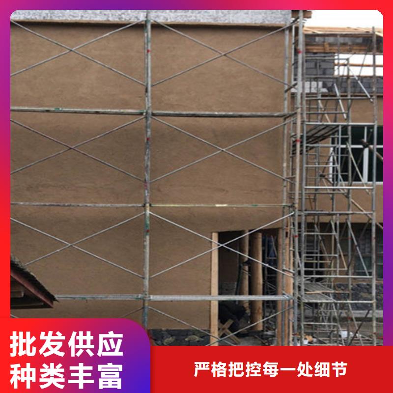 珍珠黄色
稻草肌理漆
生产厂家