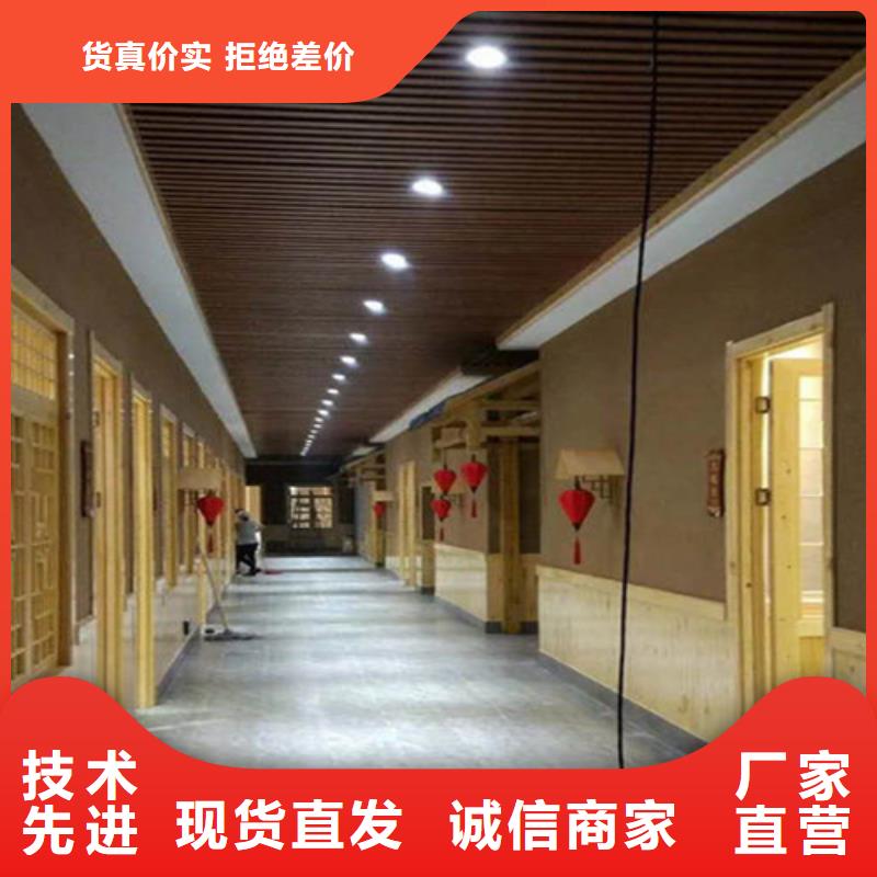 稻草黄泥漆厂家直供