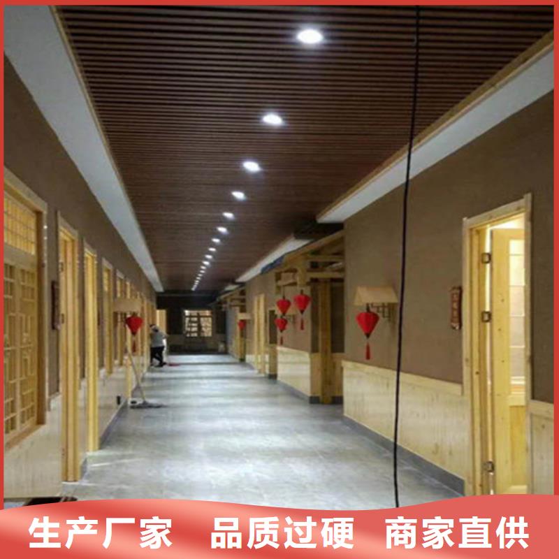 传统泥草稻草漆优缺点