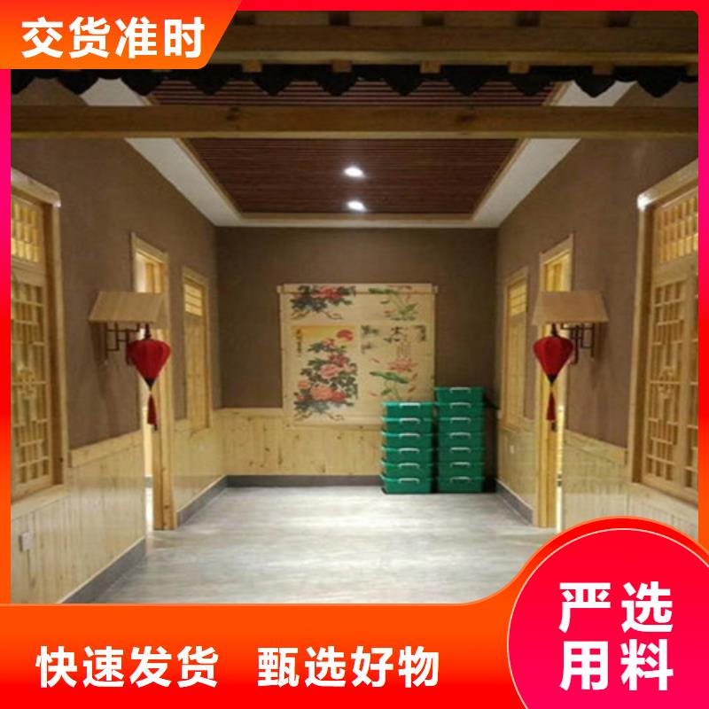 文化旅游小镇稻草泥巴漆供应商