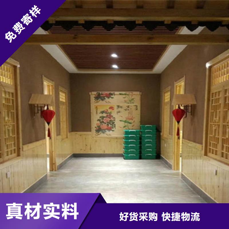 泥土色稻草泥
生产基地