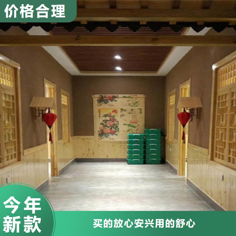本白色稻草漆
批发价格