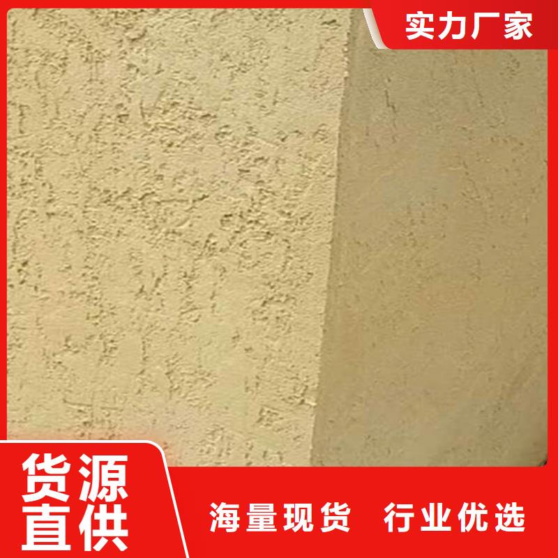 稻壳漆批发价格
