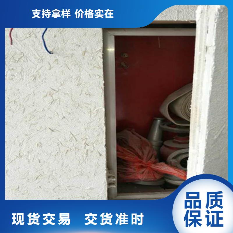 黄泥稻草漆源头好货