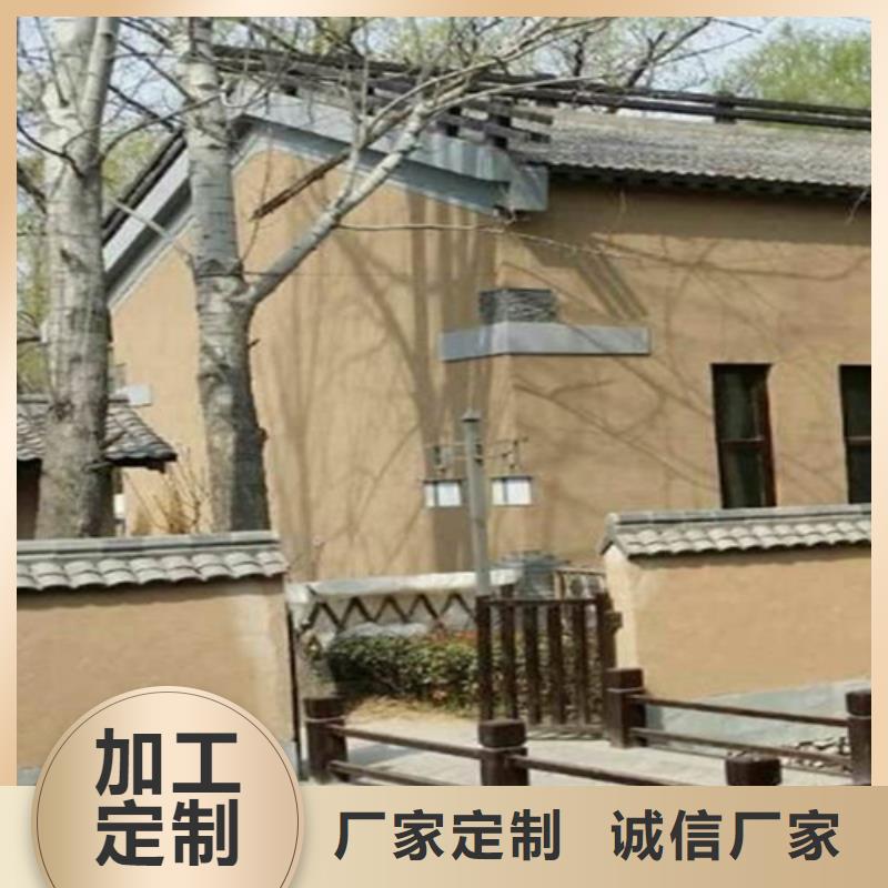 土褐色黄泥墙涂料
正规厂家