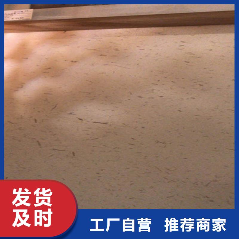 黄泥墙涂料价格合理