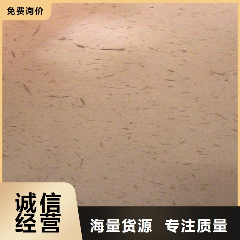 本白色稻草艺术漆直供厂家