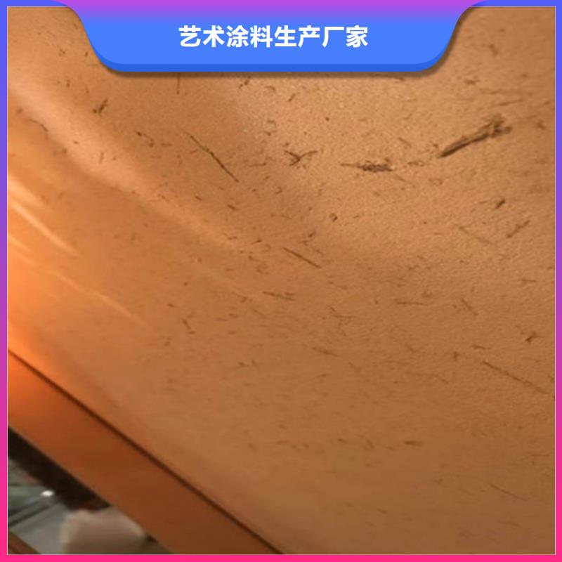 夯土稻草泥源头好货