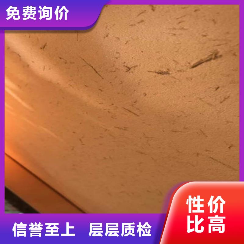 米白灰色稻草泥巴漆批发价格