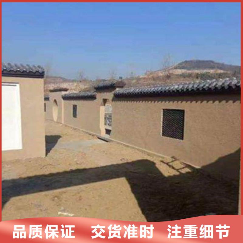 黄泥墙漆价格低