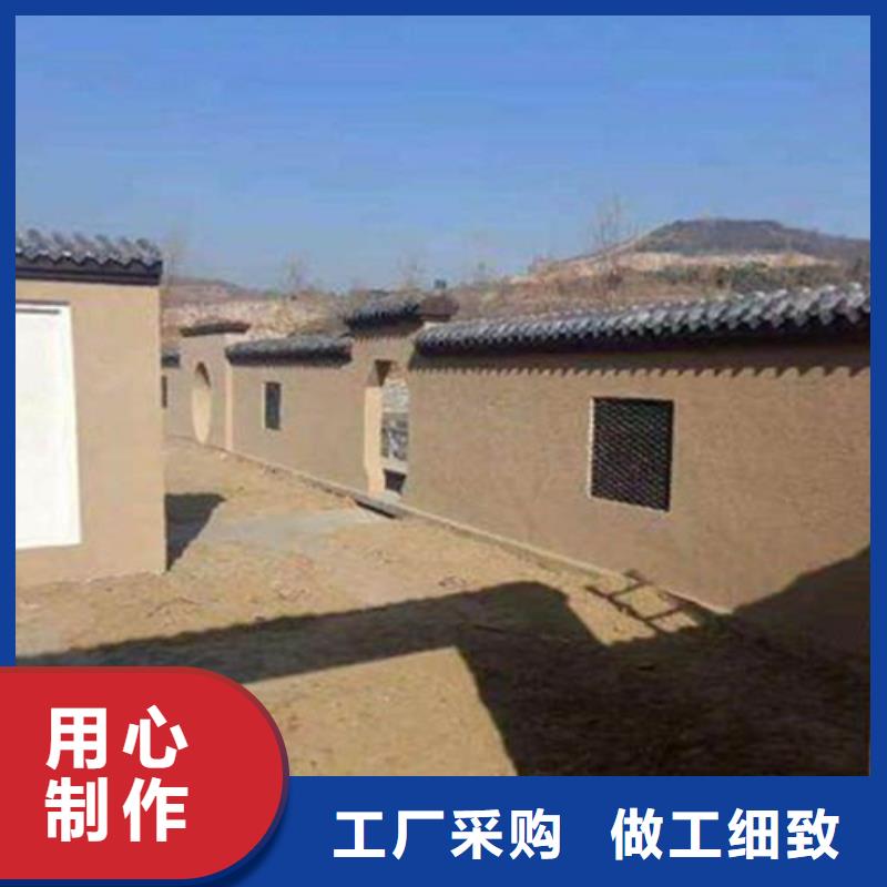 米白灰色泥巴稻草漆实体厂家