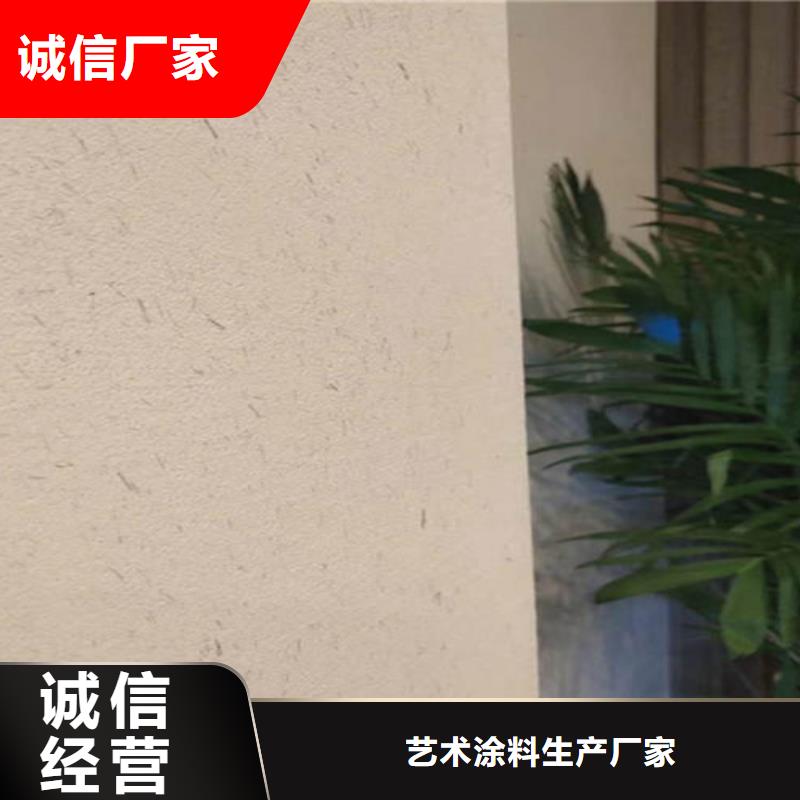 稻草泥巴漆供应商