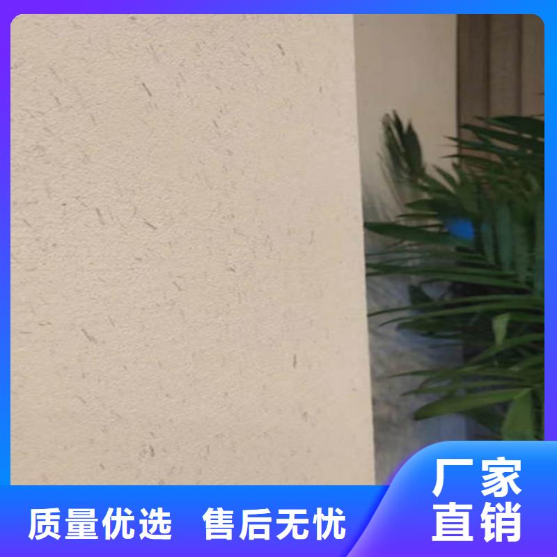 泥土红色
稻草质感漆
批发零售