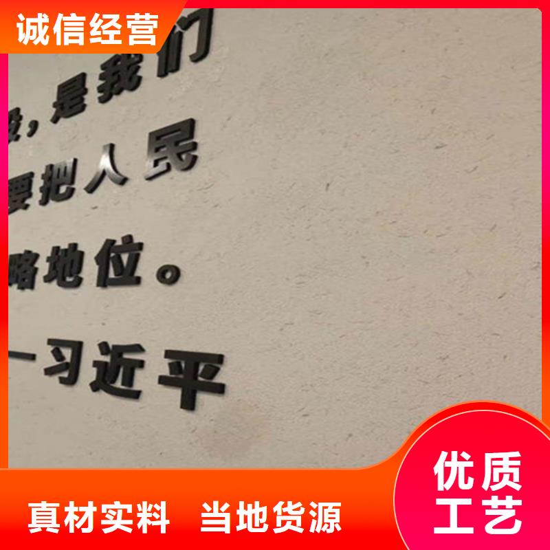 泥土色稻草泥
生产基地