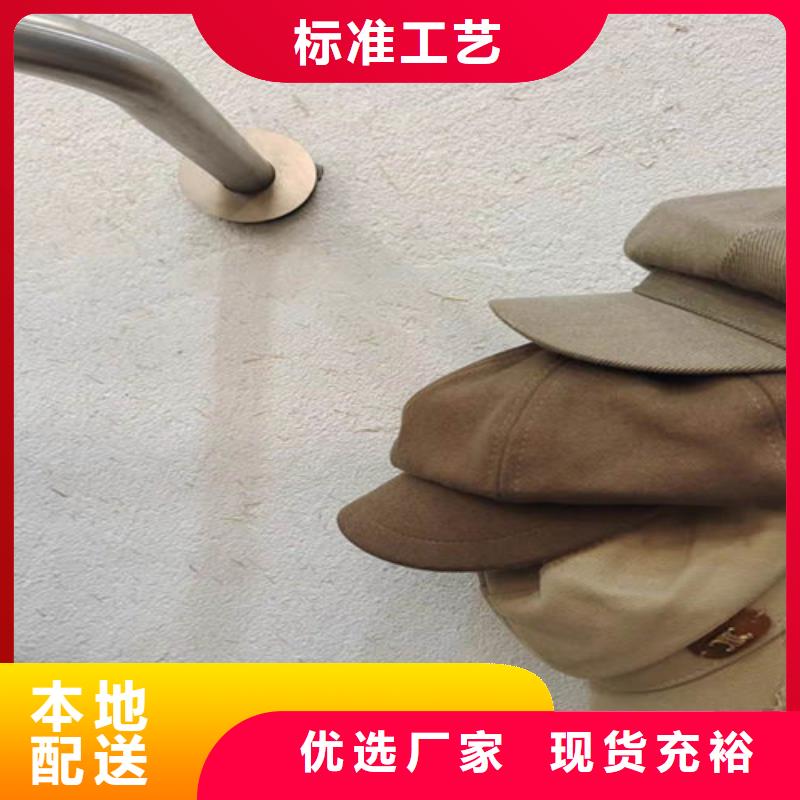 浅粉色仿古稻草泥来厂考察