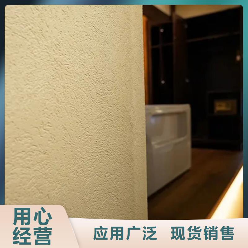磨砂灰泥优缺点】