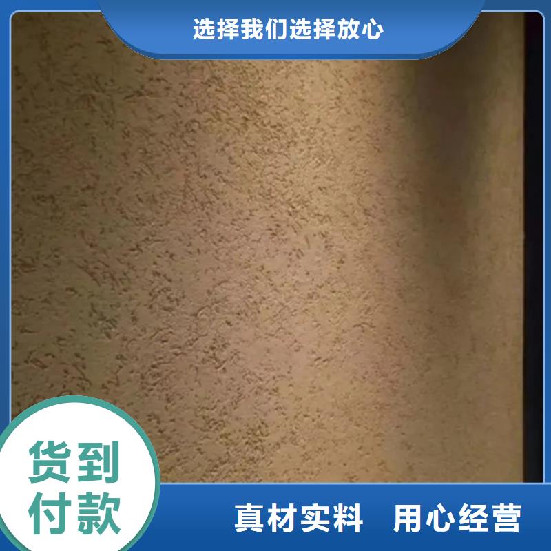 外墙灰泥涂料一袋多少钱
