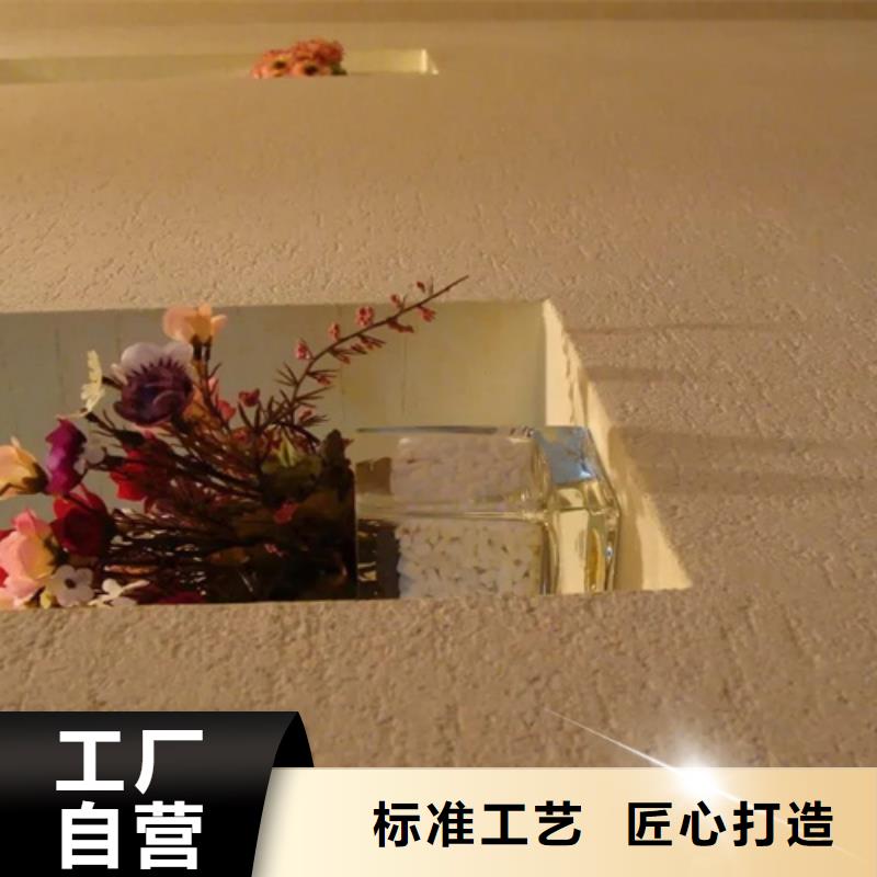质感灰泥品牌排行榜】】