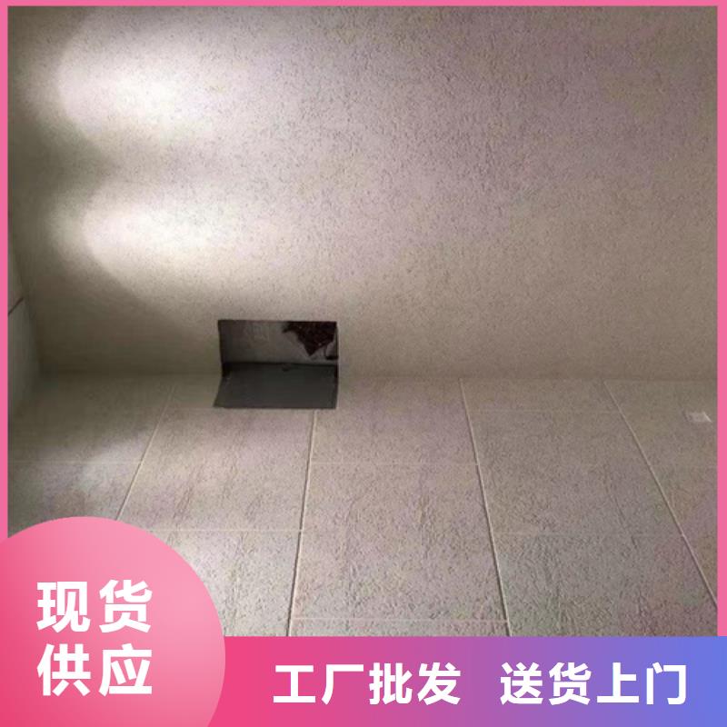 雅晶石质感漆优缺点