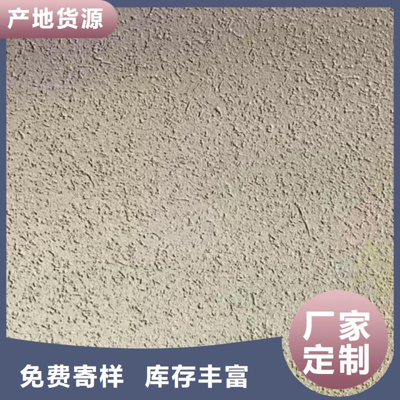 亚晶石漆图片