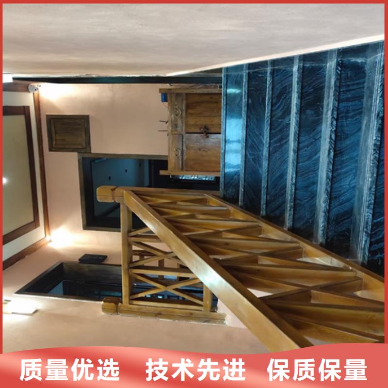 灰泥涂料颜色种类