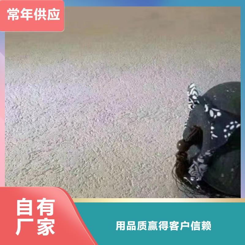 艺术漆雅晶石一平方多少钱
