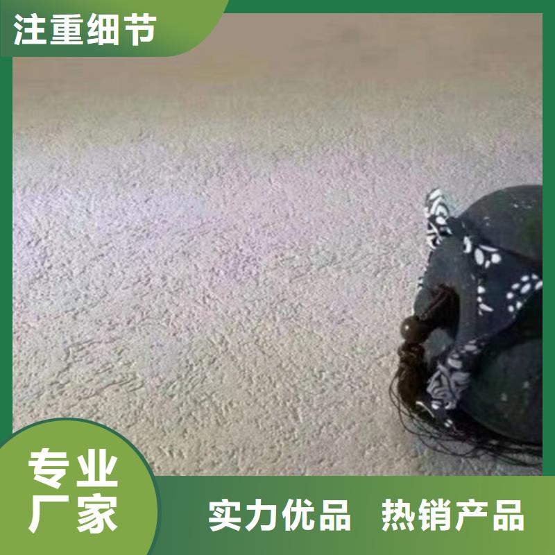 艺术漆微晶石施工注意事项